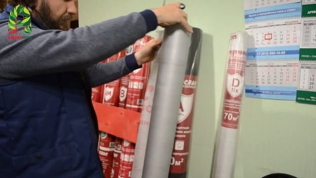 Азбука-Леса Ветровлагозащита Изоспан A цоколь, Пароизоляция Изоспан В, гидропароизоляция Изоспан D смотреть онлайн