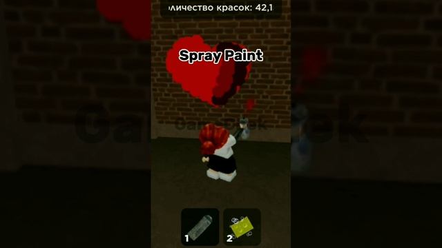 ТОП 3 ИГР В РОБЛОКС . в которых можно РИСОВАТЬ. #roblox #топ3 #shorts #youtube смотреть онлайн