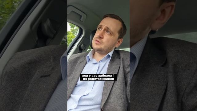 Секреты Таланта