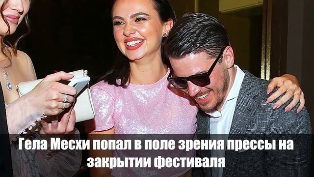 «Откуда столько злости?»: 