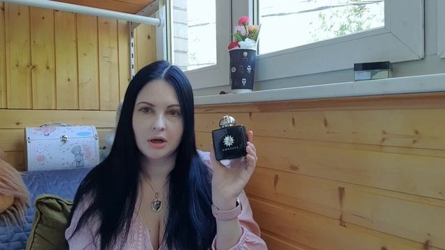 Тэг: три аромата для трёх нот. Ладан, полынь, мох смотреть онлайн