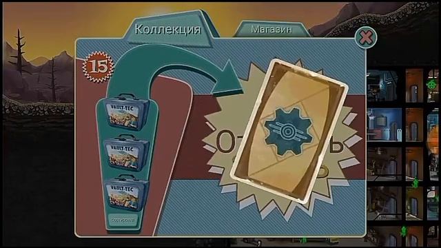 Fallout shelter открытие Ланч боксов.Часть 2 смотреть онлайн