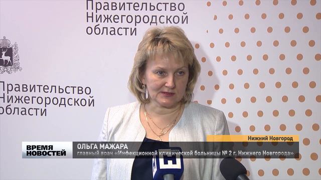 Губернатор Глеб Никитин наградил нижегородских медиков. смотреть онлайн