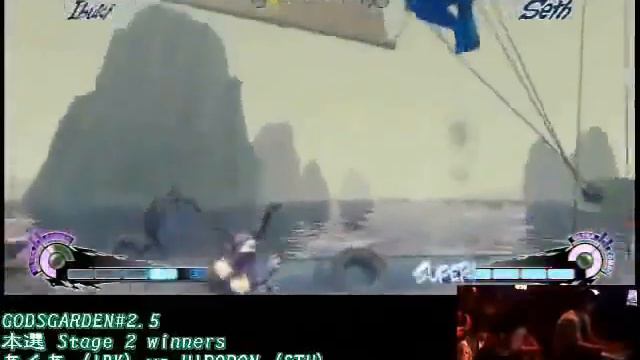 [2010-08-21][Part10] Godsgarden#2.5 Super Street Fighter IV Tournoi solo смотреть онлайн