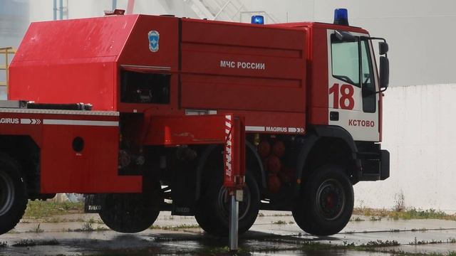 ТУШЕНИЕ РЕЗЕРВУАРА С НЕФТЬЮ| ТРЕНИРОВКА ПОЖАРНЫХ смотреть онлайн