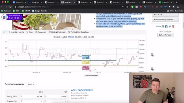 2023 - Amazon FBA Product Research - Helium 10 Black Box, XRay Extension Tutorial (Avoid Traps!) смотреть онлайн