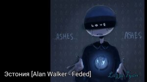 Песни в головах персонажей countryhumans (основные)