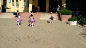 Танец мороженое.