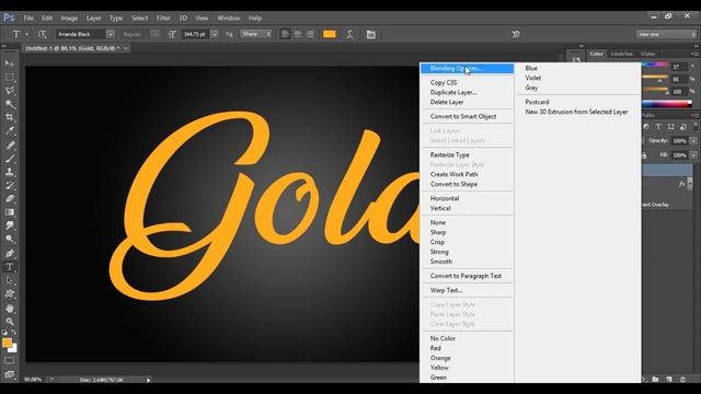 How to Create Gold Text in Photoshop | Photoshop Text Effects 2019 смотреть онлайн