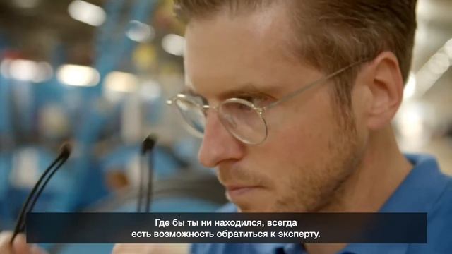 SaarGummi передает знания сервисных специалистов с видеоочками Epson Moverio