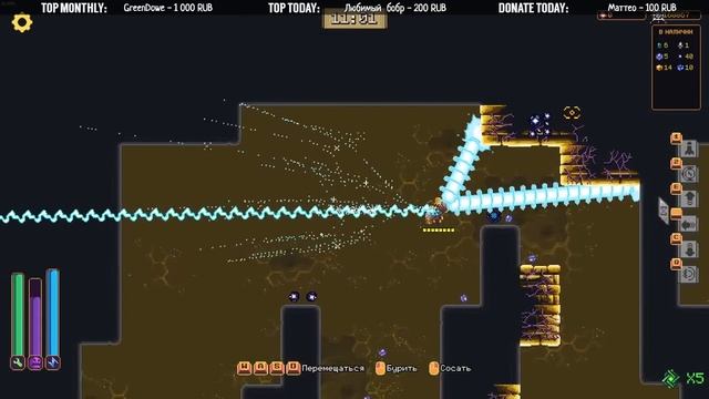 НОВОЕ СЮЖЕТНОЕ ОБНОВЛЕНИЕ ► Wall World ► DEEP THREAT DLC смотреть онлайн