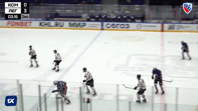 Первенство СХЛ. ПЛЕЙ-ОФФ. "КСМ" - "Легион". ЛДС "Сибирь". 09.03.2024 г. смотреть онлайн