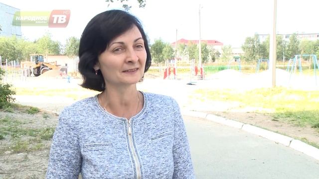 Площадку модернизируют смотреть онлайн