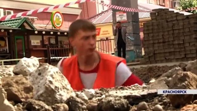 Дорожники назвали причины задержки сроков ремонта пр. Мира в Красноярске смотреть онлайн