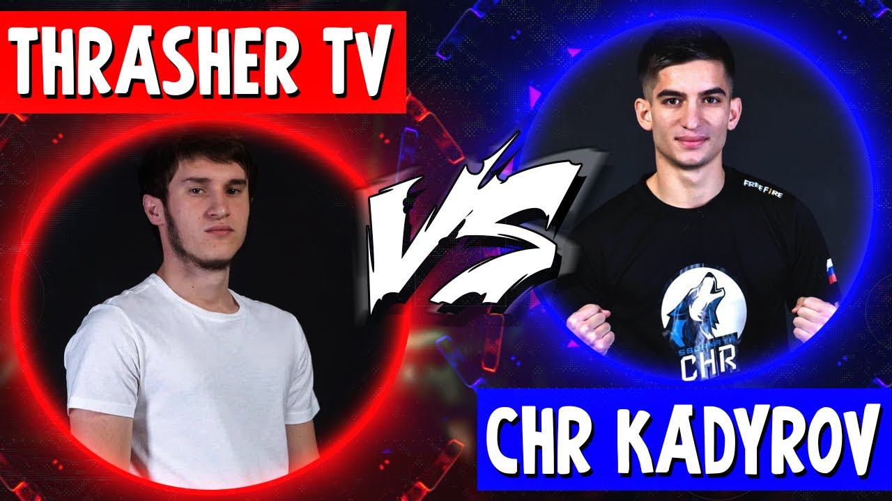 ШОК! ChrKADYROV СЫГРАЛ ПРОТИВ THRASHER