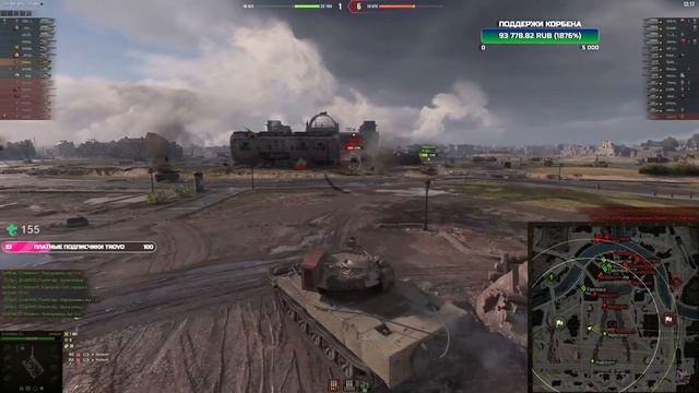 КОРБЕН ТЕСТИТ ТАНК-ПУЛЕМЁТ Hailstorm! РЕЖИМ - Шквальный огонь!