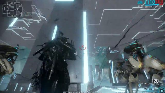 Warframe: Вольт прайм смотреть онлайн