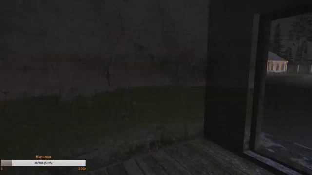 Военные с доктриной. Project Eternity смотреть онлайн