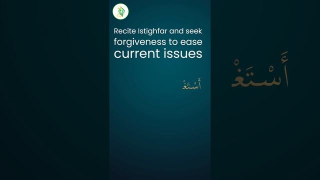 Gentle reminder for all Ummah! Let us repent (istighfar) ask forgiveness from Allah @islamconnector смотреть онлайн