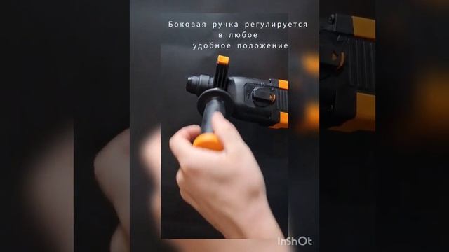 Обзор перфоратора Вихрь П-750 смотреть онлайн