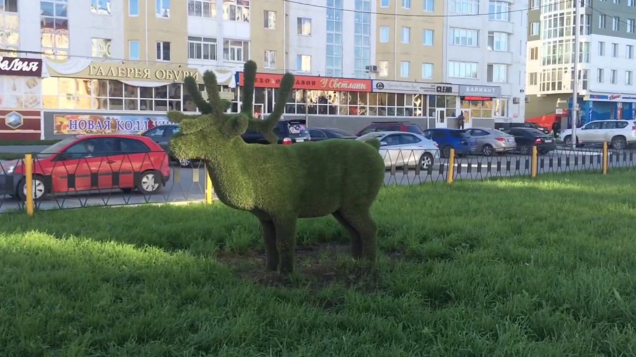 Нижневартовск смотреть онлайн