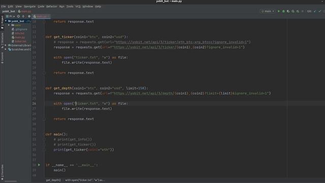 Парсинг криптобиржи | Торговый бот | API криптобиржи смотреть онлайн