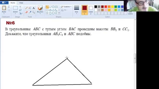 ОГЭ по математике. Задачи связанные с углами смотреть онлайн