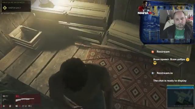Стрим Mafia III %-) *Начало*Alexandr GREG На позитиве)(Александр Григурко) смотреть онлайн