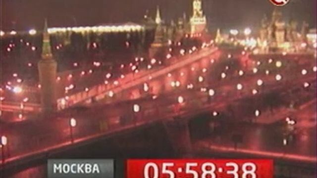 Смена логотипа на новогодний ТВЦ 26.12.11 смотреть онлайн