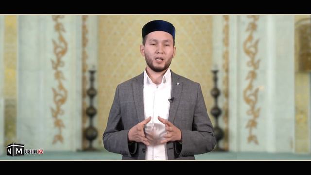 Человек - самое ценное творение / Даурен Муслимов смотреть онлайн