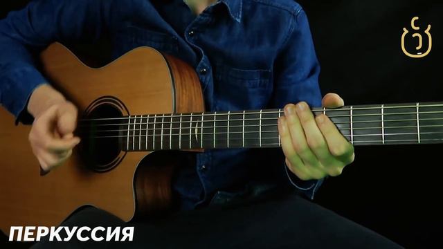 10 СПОСОБОВ СЫГРАТЬ КУЗНЕЧИК смотреть онлайн
