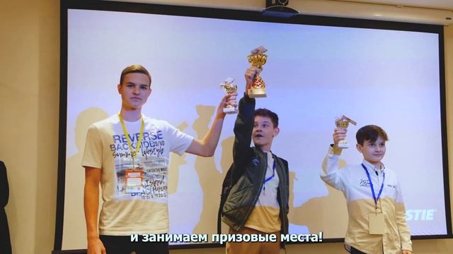 Открытие новой "IT-точки" в Ставрополе смотреть онлайн