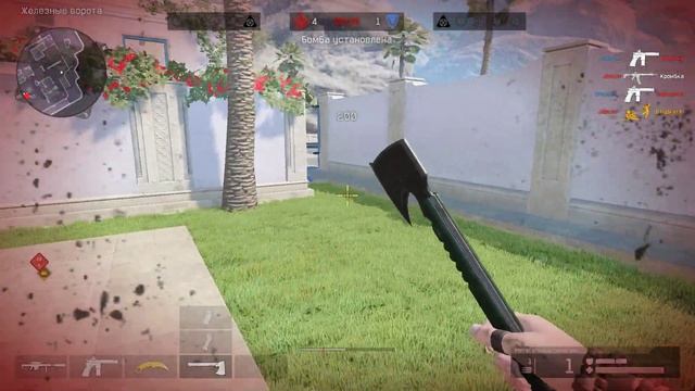 Опять получается затащил) смотреть онлайн