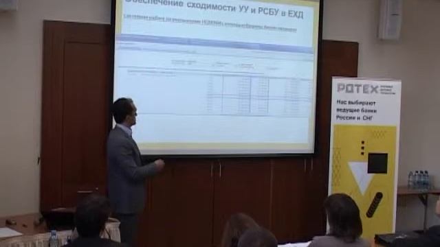 Евгений Пустозеров, РДТЕХ смотреть онлайн