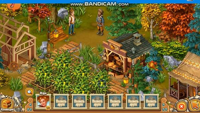 золотой рубеж