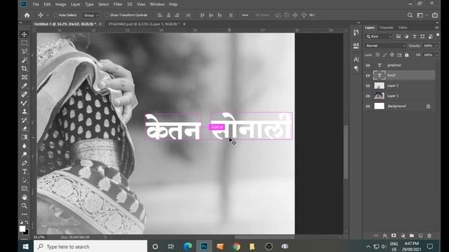 New Style Wedding Album Cover Page I #albumdesign #weddingalbum #dreamstories смотреть онлайн