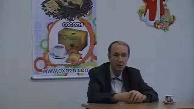 Лекция доктора о пользе продукции DXN | часть 1 смотреть онлайн