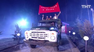 Дом-2: Приход новых участников (30.04.2018)