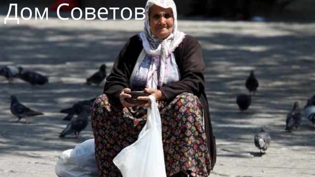 Моя знакомая Работает в Турции горничной. Открыла Секрет белоснежной Чистоты постельного Белья! смотреть онлайн