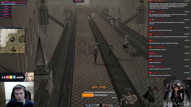 Lineage 2 Chronicle 1. Назад в 2004. ElmoreLab - от С1 до С5 за 2 года. смотреть онлайн