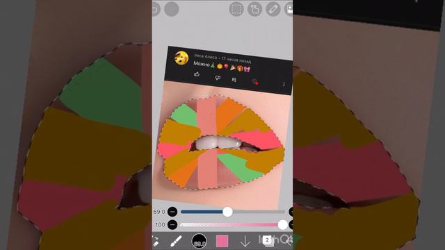 История+рисование#history #trend смотреть онлайн