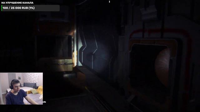 #1 Alien Isolation - знакомство с экипажем смотреть онлайн