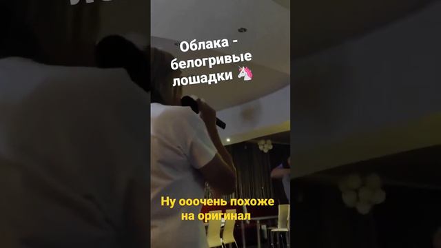 Облака - белогривые лошадки (один в один) смотреть онлайн