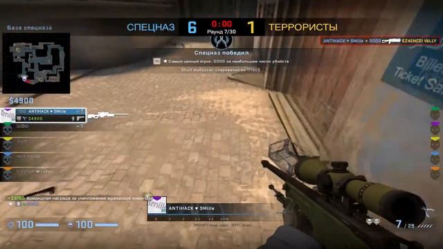 приколы в кс го сильвер В 12 ЛЕТ ТАЩИТ в ММ ЭТО ШОК!!!!!!!!!!!!!!!!!!!!!!!!!!!!!!!!!!!!!!!!!!! смотреть онлайн