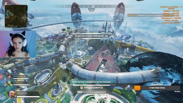 ? ВПЕРВЫЕ ИГРАЮ В APEX LEGENDS ? | СТРИМ АПЕКС