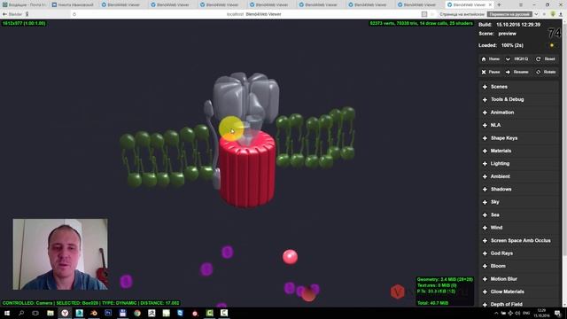 Уроки Blender и Blend4web для новичков - часть 3 - основы материаловедения в Blend4web