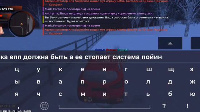 Ниссан Кашкай ЕПП тачка но не епп зона стопит смотреть онлайн