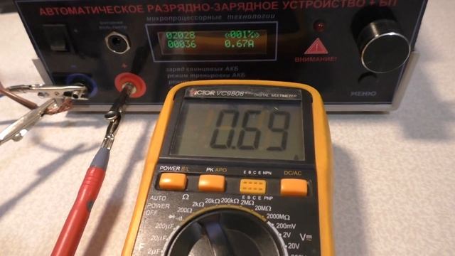 Последние новости по ЗУ - новый датчик тока (токовый монитор) смотреть онлайн