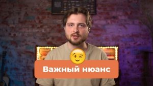 КАК ВЫУЧИТЬ НОТЫ НА ФОРТЕПИАНО РАЗ И НАВСЕГДА? Ответ в этом видео!!!!