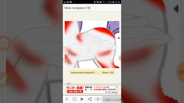 Пони клип глупые письма смотреть онлайн